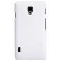 Nillkin Super Frosted Shield Matte cover case for LG Optimus F7 F260S order from official NILLKIN store